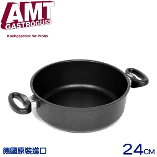 【UCOM】牛仔系列蝴蝶結防溢提鍋附提袋22+16cm 歷史價格詳細信息