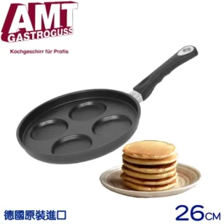 德國AMT双耳32CM不沾鍋 歷史價格詳細信息