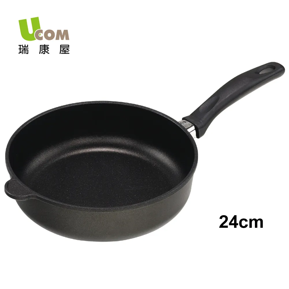 德國AMT双耳32CM不沾鍋 歷史價格詳細信息