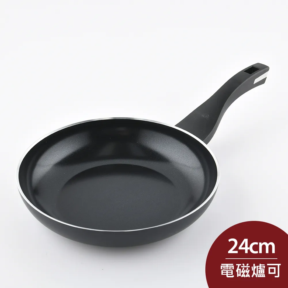 Berndes 寶迪 B.Smart 不沾中式炒鍋 30cm 不沾鍋 中華炒鍋 (電磁爐 IH爐可用) 歷史價格詳細信息