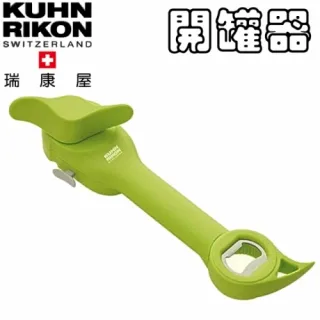 《Kuhne》優格沙拉醬 250ml 歷史價格詳細信息