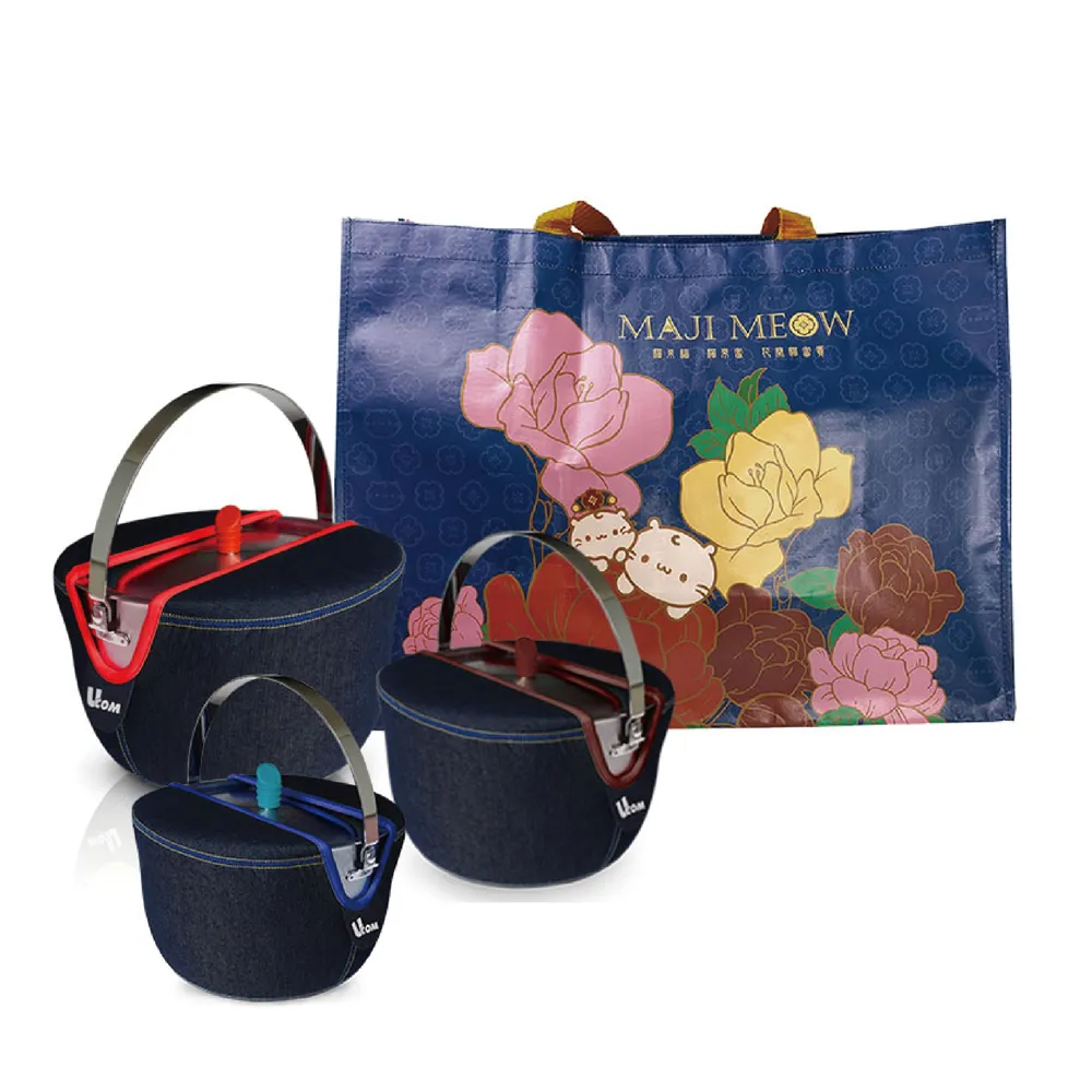 富貴吉祥系列長門簾風水簾85*180cm 歷史價格詳細信息