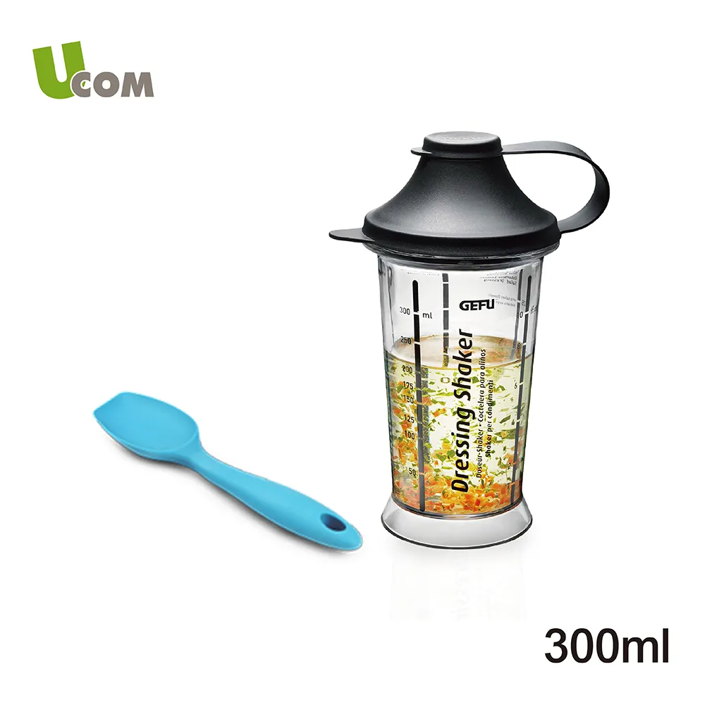 【UCOM德國GEFU】蔬菜磨片器黑 歷史價格詳細信息