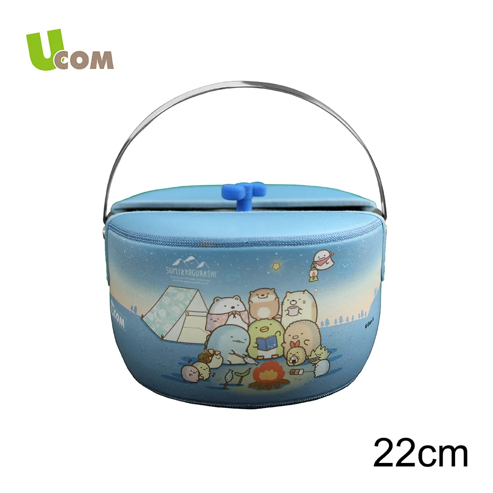 角落小夥伴露營系列毛絨玩具娃娃萌少女心公仔禮物 歷史價格詳細信息