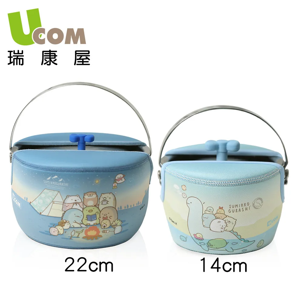 【瑞康屋】UCOM牛仔系列蝴蝶結防溢提鍋附提袋22+16cm+UCOM 璞原矽膠飯匙紅鶴粉 歷史價格詳細信息