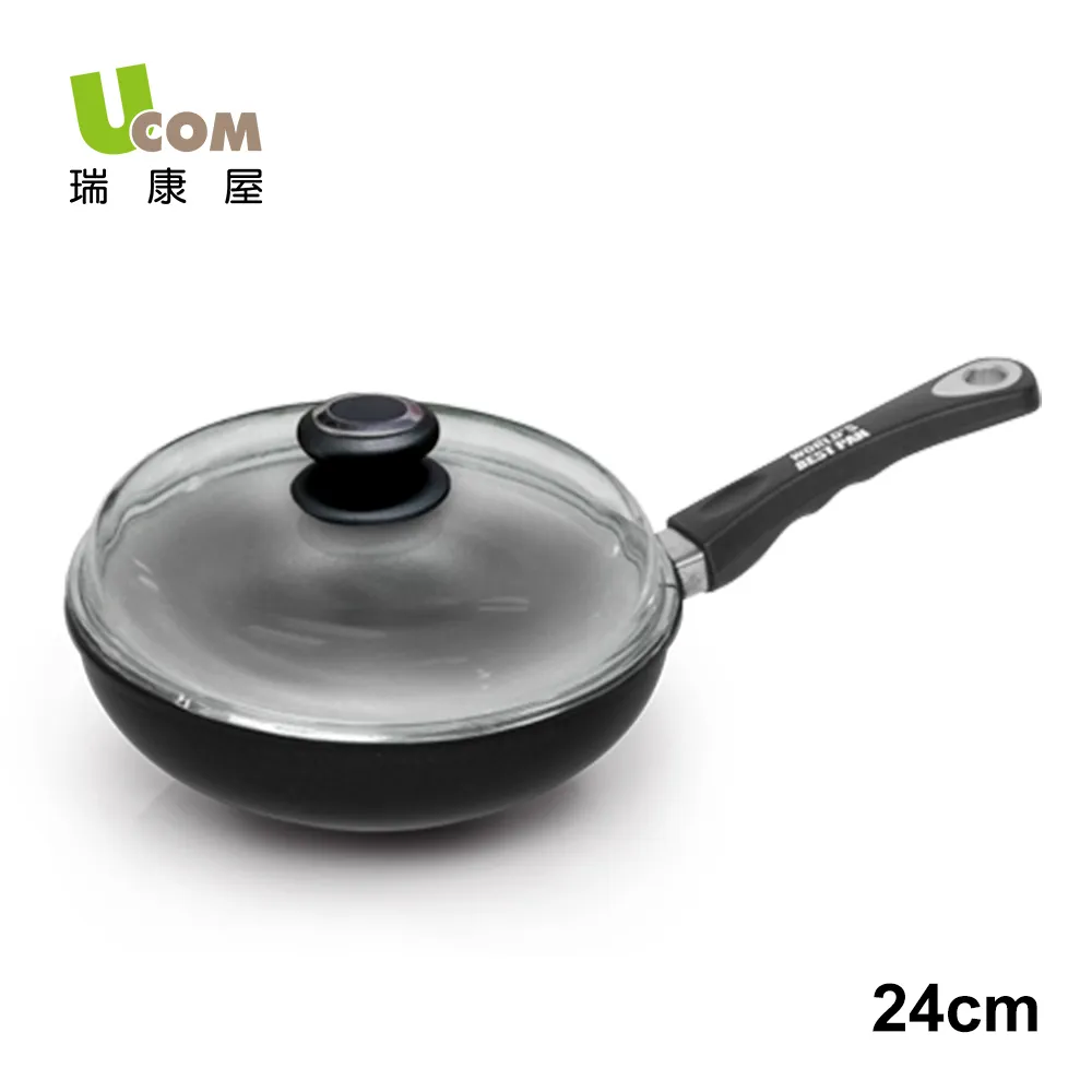 UCOM 德國黑魔法24cm雙耳平底鍋無蓋 歷史價格詳細信息