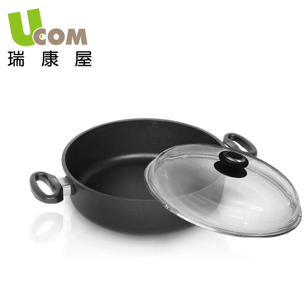 UCOM 德國黑魔法24cm雙耳平底鍋無蓋 歷史價格詳細信息