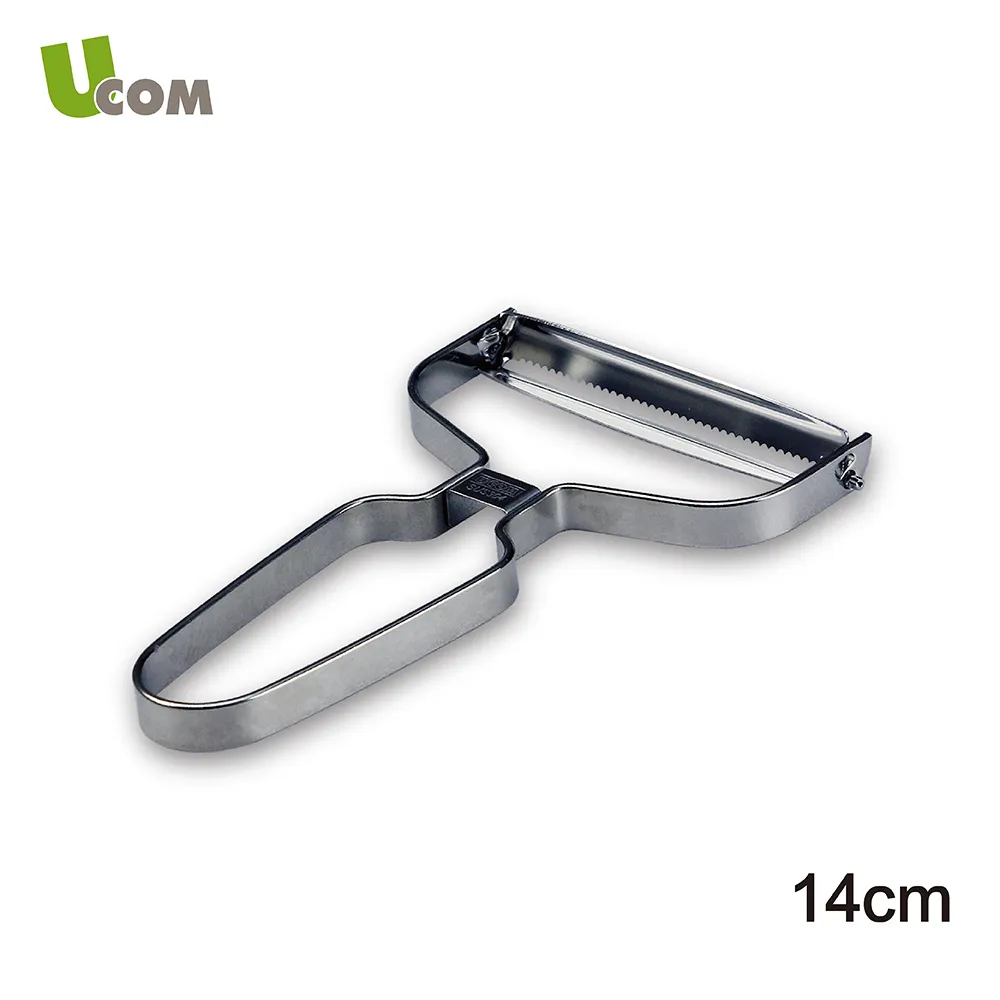 《U.COM益康屋》新都會多層複合金萬用鍋雙耳28cm 歷史價格詳細信息