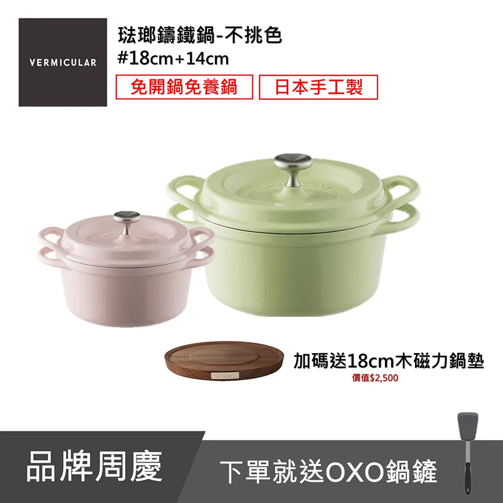 【限時】鐵鍋灶柴火農莊爐子柴火灶家用農村土灶餐廳可移動鐵鍋野火飯 歷史價格詳細信息