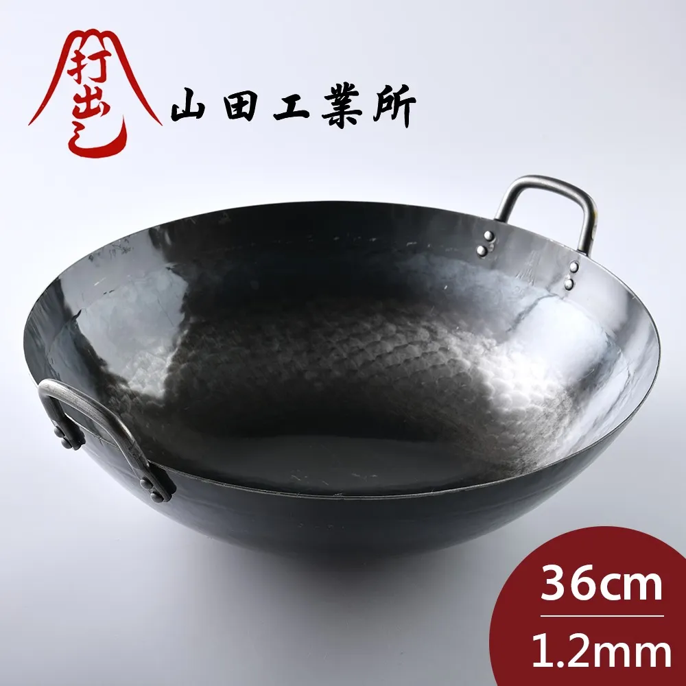 (山田)用耳朵代替眼睛時代來了——中高階用 日語聽力五種特訓題型（25K+MP3） 歷史價格詳細信息