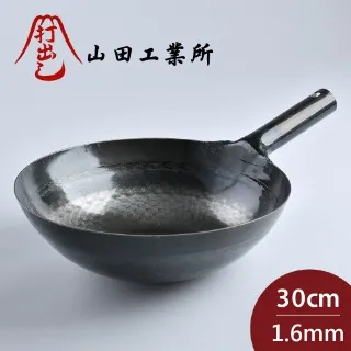 6mm柄 小號  電動木工雕刻刀(速出貨）銑刀根雕木雕工具木刻刀電磨機套裝 歷史價格詳細信息