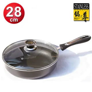 頂級鑽石切邊 玻璃保護貼 滿版玻璃貼 玻璃貼 保護貼 滿版 適用iPhone 16 14 12 Pro Max XR 歷史價格詳細信息