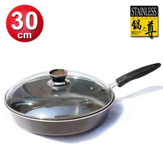 頂級鑽石切邊 玻璃保護貼 滿版玻璃貼 玻璃貼 保護貼 滿版 適用iPhone 16 14 12 Pro Max XR 歷史價格詳細信息