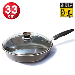 頂級鑽石切邊 玻璃保護貼 滿版玻璃貼 玻璃貼 保護貼 滿版 適用iPhone 16 14 12 Pro Max XR 歷史價格詳細信息