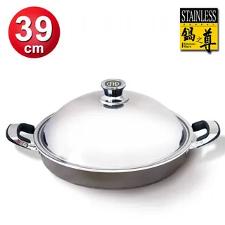 頂級鑽石切邊 玻璃保護貼 滿版玻璃貼 玻璃貼 保護貼 滿版 適用iPhone 16 14 12 Pro Max XR 歷史價格詳細信息