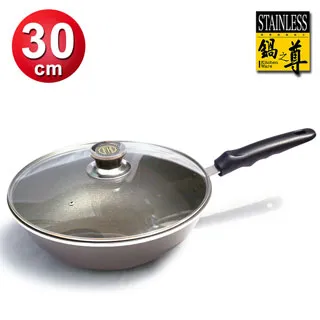 頂級鑽石切邊 玻璃保護貼 滿版玻璃貼 玻璃貼 保護貼 滿版 適用iPhone 16 14 12 Pro Max XR 歷史價格詳細信息