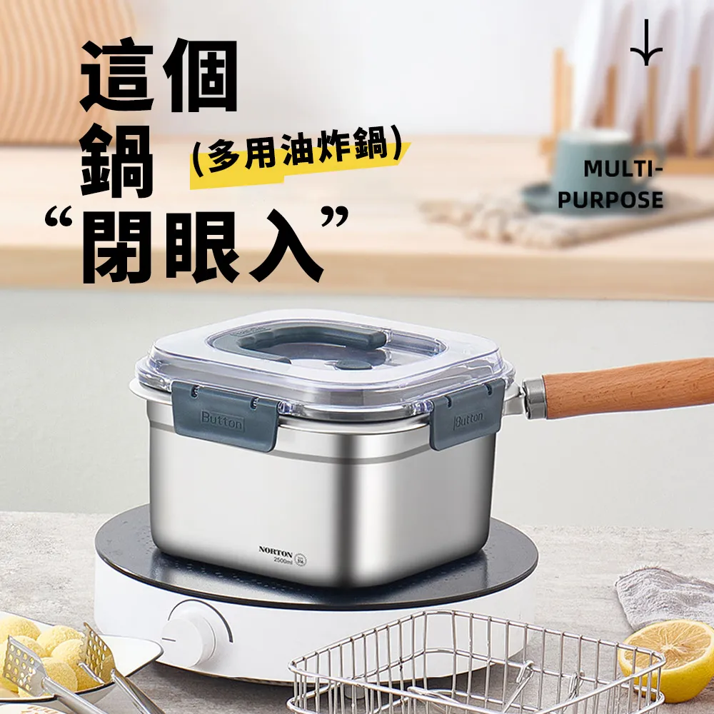 不鏽鋼方形浸塑曬衣架 18夾 蜜桃粉款 歷史價格詳細信息