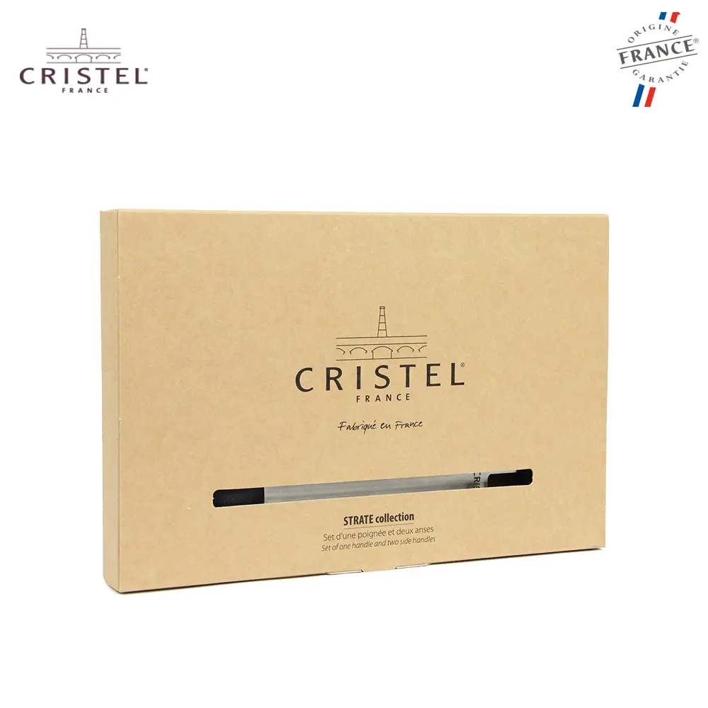 法國 CRISTEL 精品鍋蓋架 SUPKF 歷史價格詳細信息