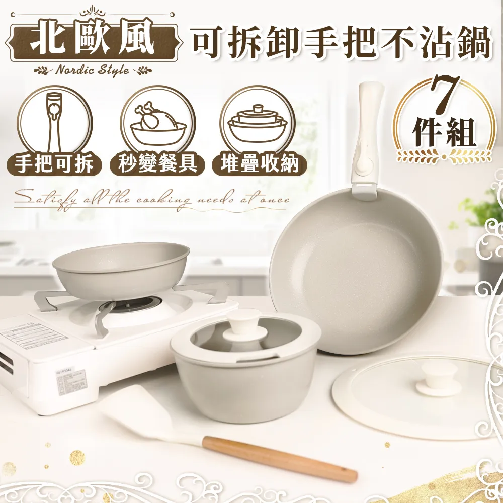 北歐七色火焰香薰機加溼器家用臥室噴香機小型靜音臥室香氛噴香機 歷史價格詳細信息