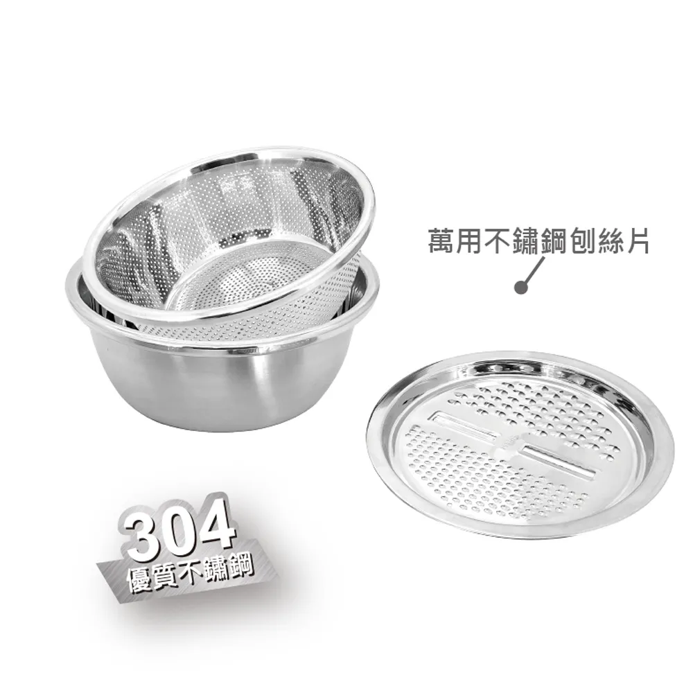 安妮兔 304北歐深型雙層便當盒(1000ml+700ml) UP-D53 歷史價格詳細信息