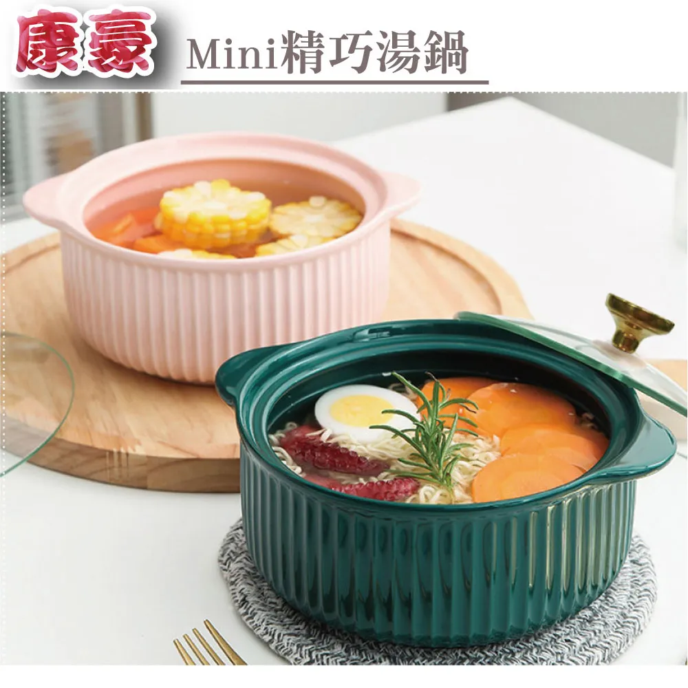 豪通海1.7L清映不鏽鋼快煮壺 HTI-2700S 歷史價格詳細信息