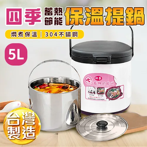 台灣製造 四包神農本草甘甜回味牛蒡茶600g/包 歷史價格詳細信息