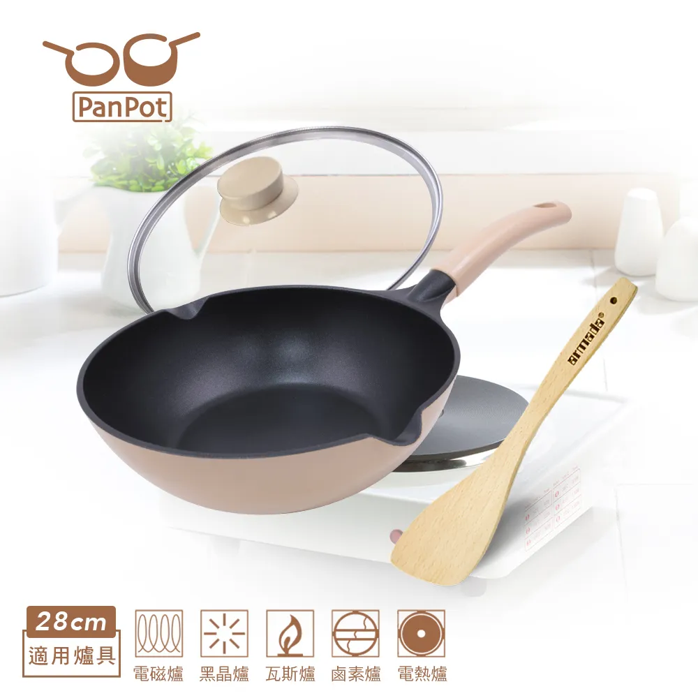 【日本PanPot】 28cm 平底鍋 (無蓋/可電磁爐) + 28cm 單柄有嘴炒鍋(無蓋/可電磁爐) 歷史價格詳細信息