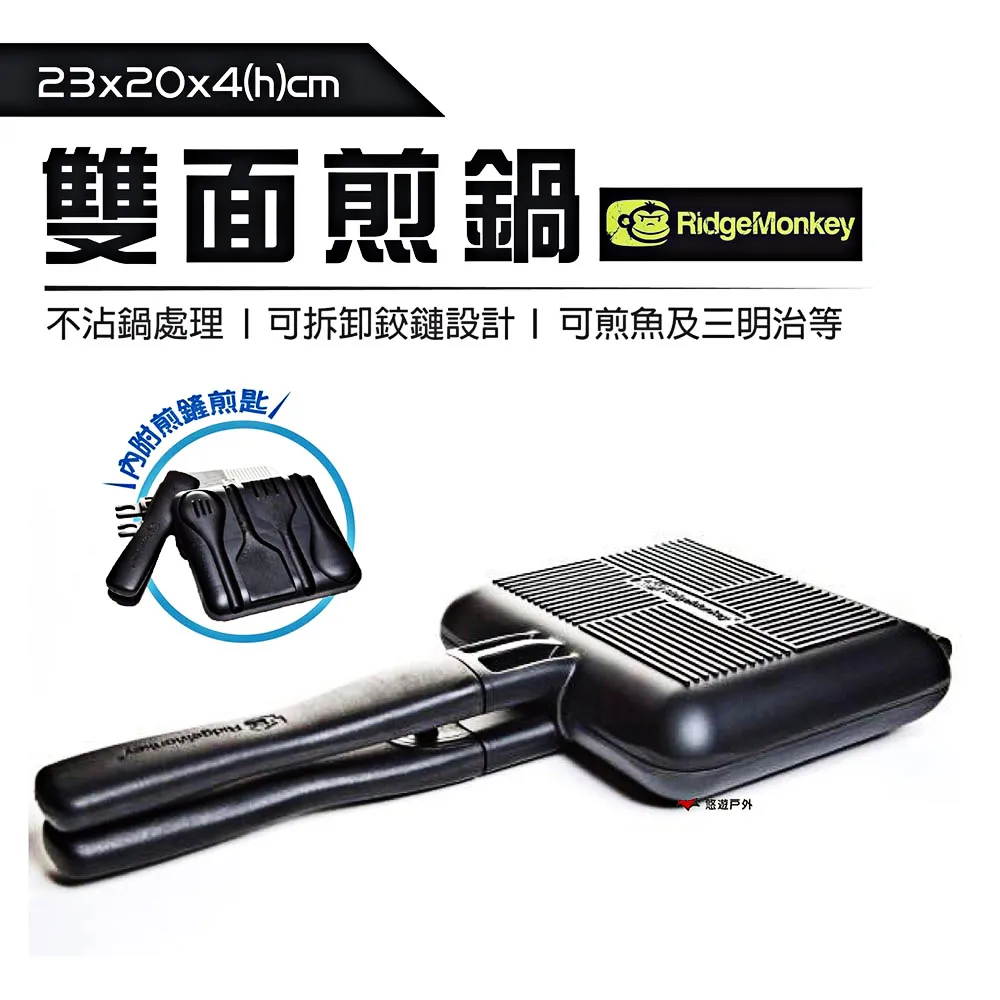 【英國 RidgeMonkey】儲水桶 水桶 15L 歷史價格詳細信息