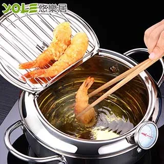 YOLE悠樂居-201不鏽鋼免釘掛勾式晾被伸縮曬衣桿120-225cm(1支)#1228057 歷史價格詳細信息