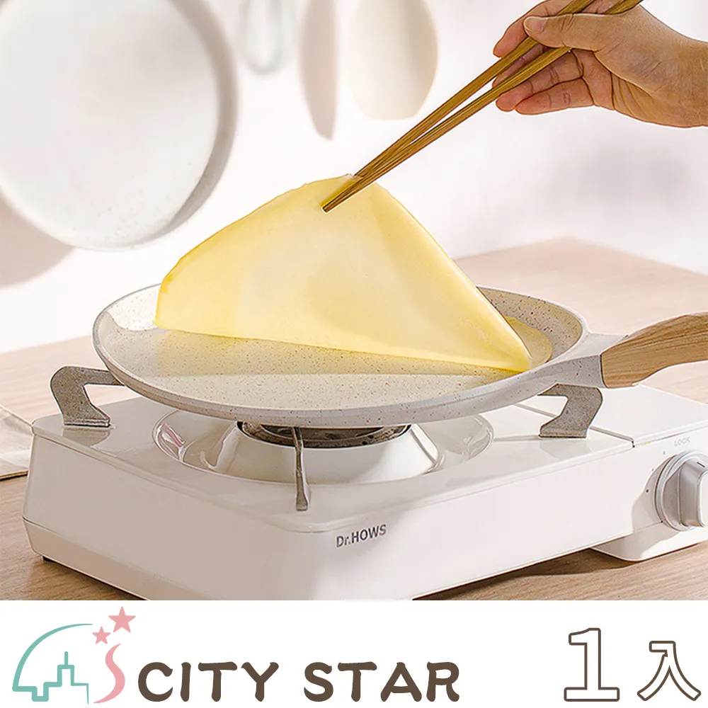 【CITY STAR】麥哲倫家用手動小型刨冰機(附贈冰塊模具+玻璃蓋碗) 歷史價格詳細信息