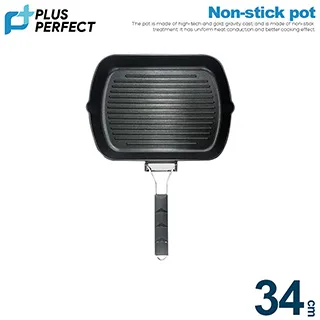 【PERFECT 理想】日式黑金剛折疊煎盤24cm 歷史價格詳細信息