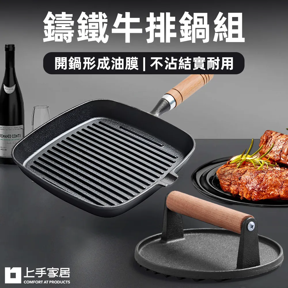 【上手家居】加壓式醃漬泡菜罐4L(密封罐/密封保鮮盒/醃漬罐/泡菜盒/醃漬盒) 歷史價格詳細信息