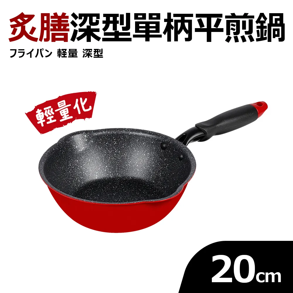 Quasi 單柄湯鍋含蓋 4件組  W136025  COSCO代購 歷史價格詳細信息