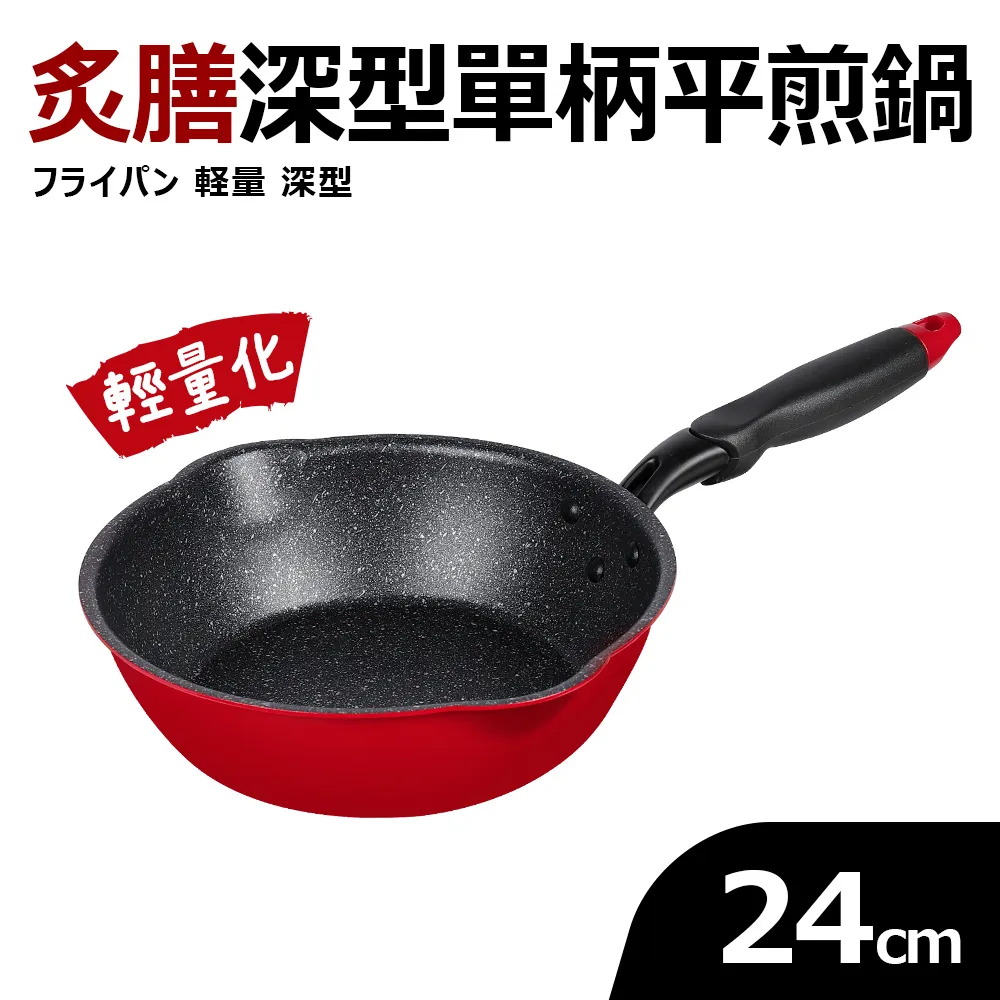 Quasi 單柄湯鍋含蓋 4件組  W136025  COSCO代購 歷史價格詳細信息