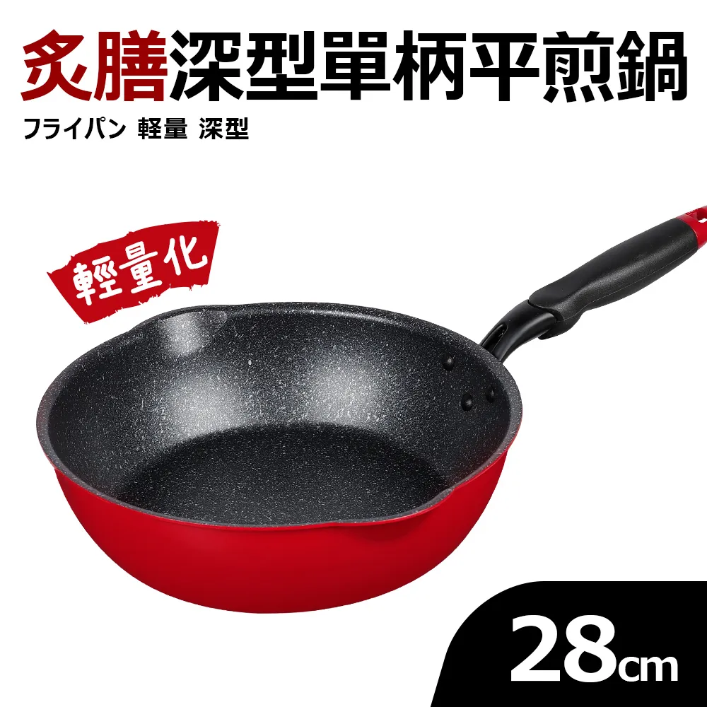 Quasi 單柄湯鍋含蓋 4件組  W136025  COSCO代購 歷史價格詳細信息