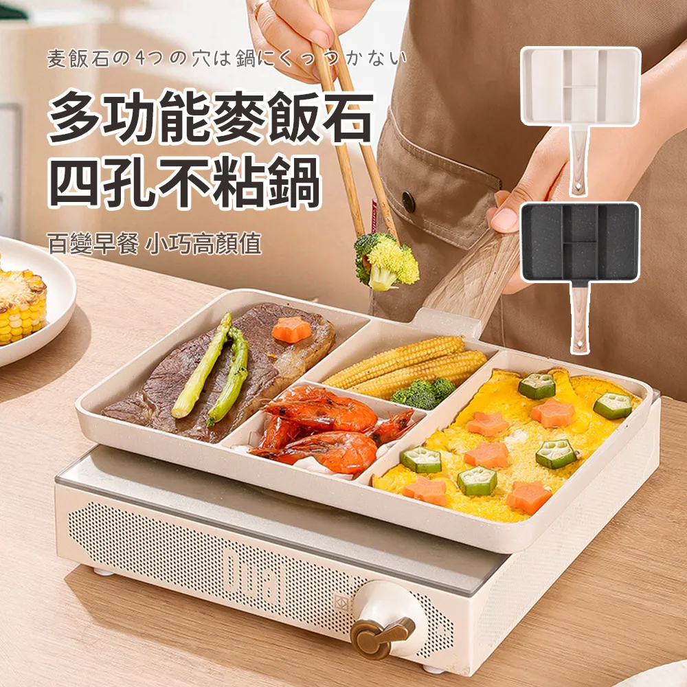 SUNORO 不粘鍋耐高溫煎鏟&nbsp;矽膠耐熱煎魚鏟 歷史價格詳細信息