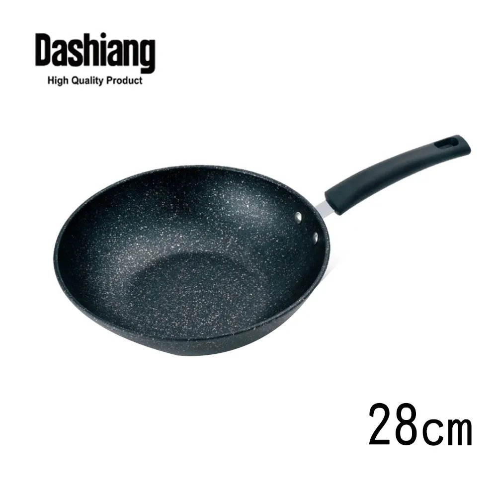 Dashiang 麥飯石不沾小炒鍋28cm DS-B86-28W 歷史價格詳細信息