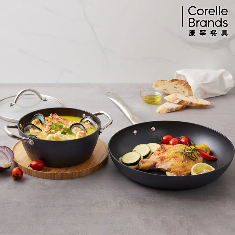 康寧SNAPWARE 菱格鍛造不沾平煎鍋30cm+雙耳湯鍋20cm 歷史價格詳細信息