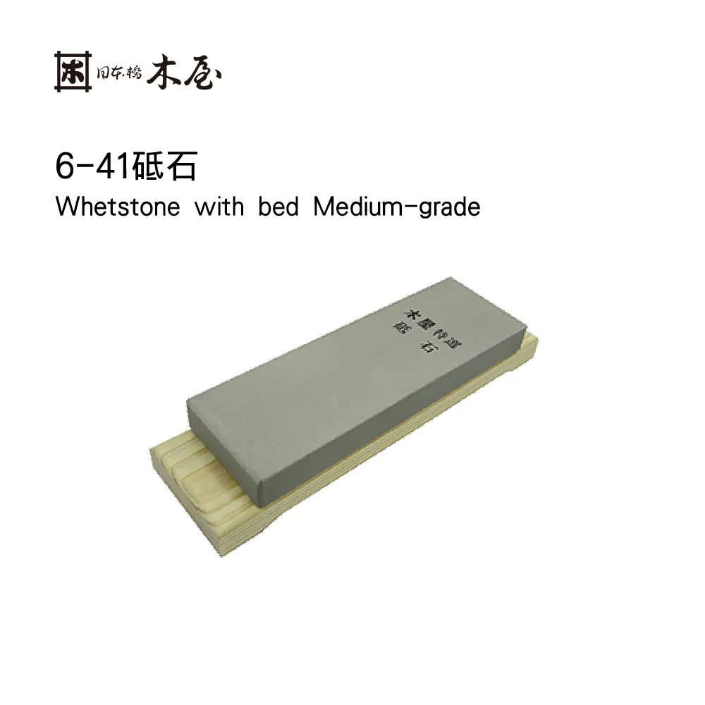 磨刀石 砥石 磨刀神器 定角 磨刀 日本製 拋光粉 #20000 磨刀石 水磨石 日本磨刀石 砥石 歷史價格詳細信息