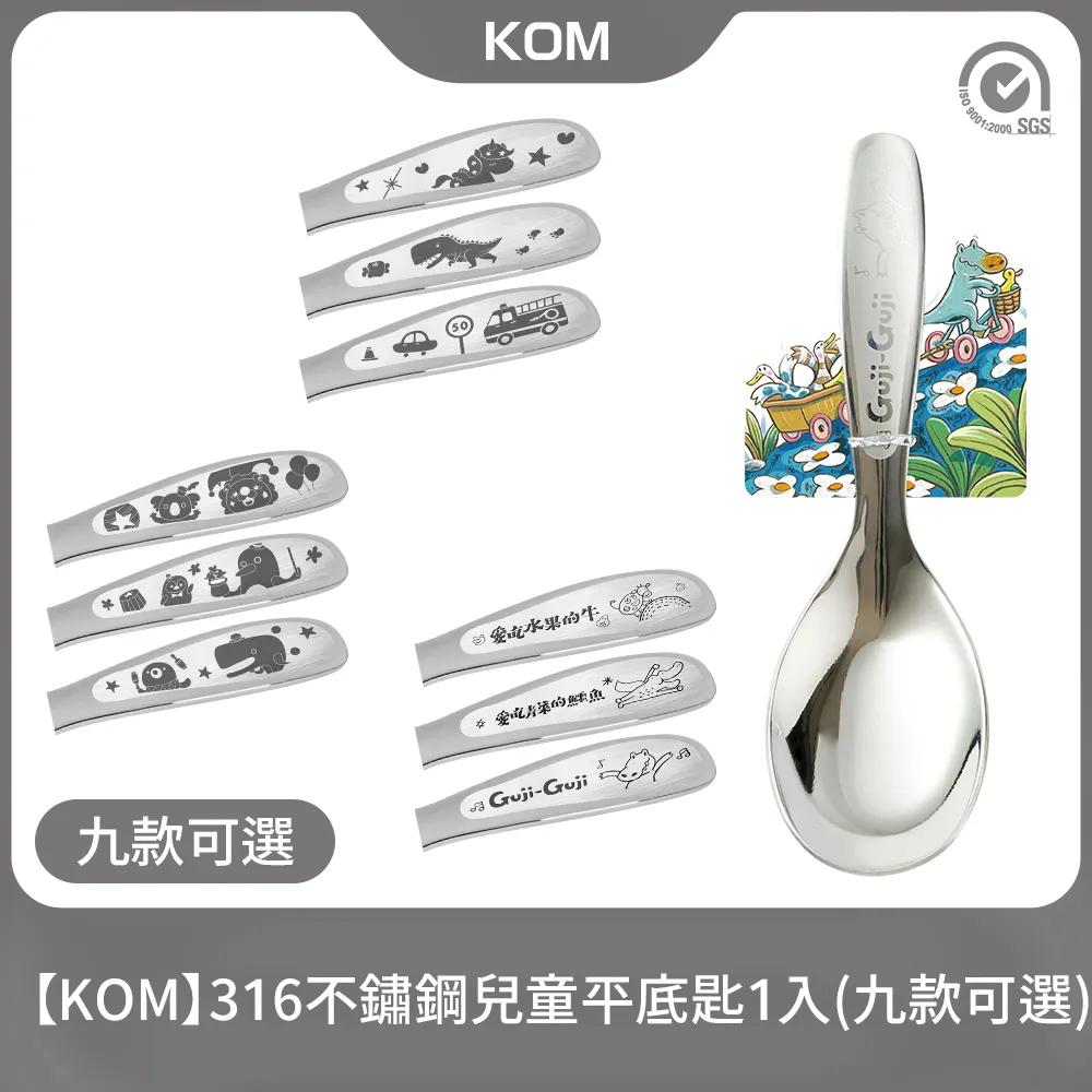 平均1入$249元→Realls瑞兒思/澳洲萊姆護手精華液(去光敏)(含75%酒精)/90ML*7入 歷史價格詳細信息