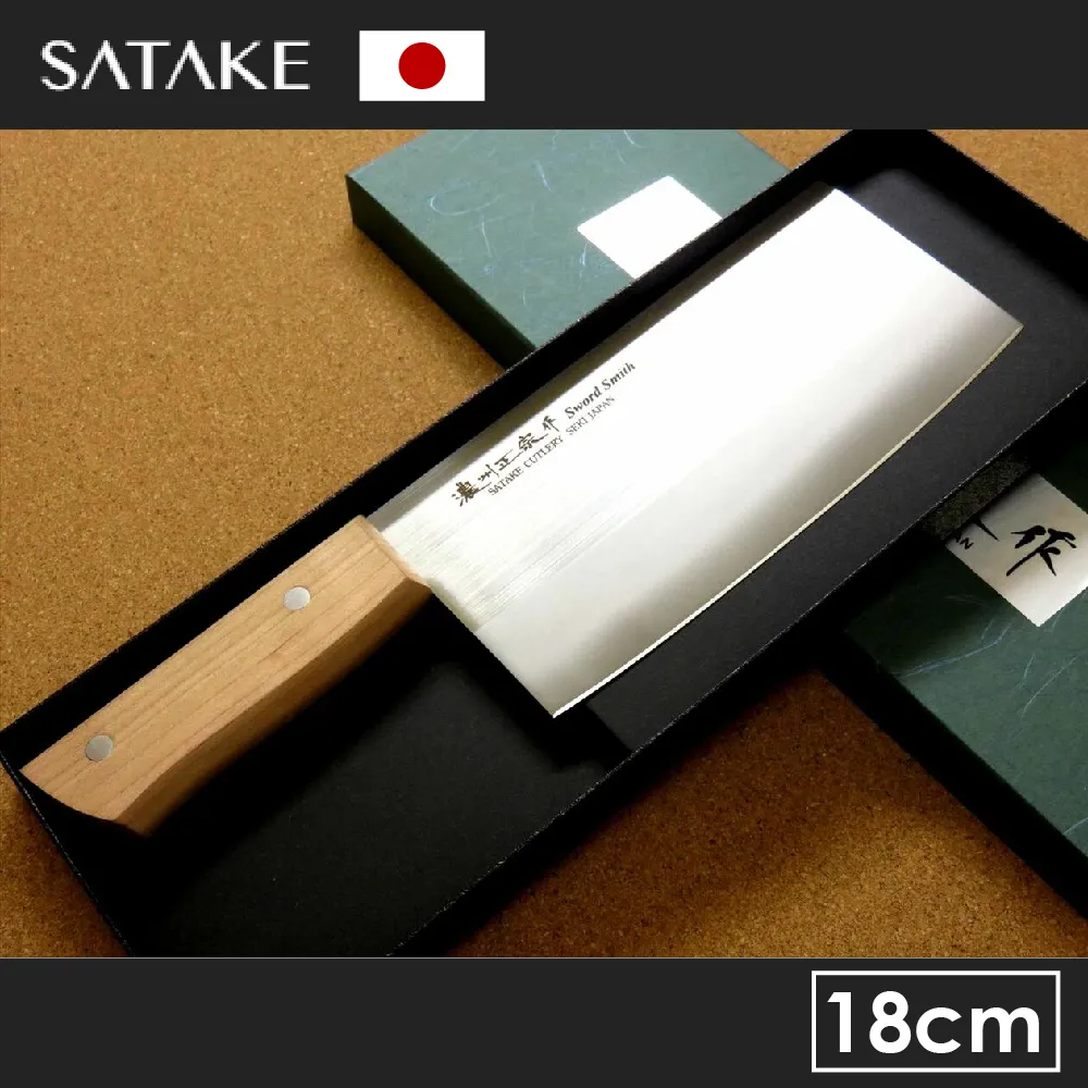 【佐竹產業】日本製 濃州正宗作 櫻花紋小三德廚刀 15cm 歷史價格詳細信息