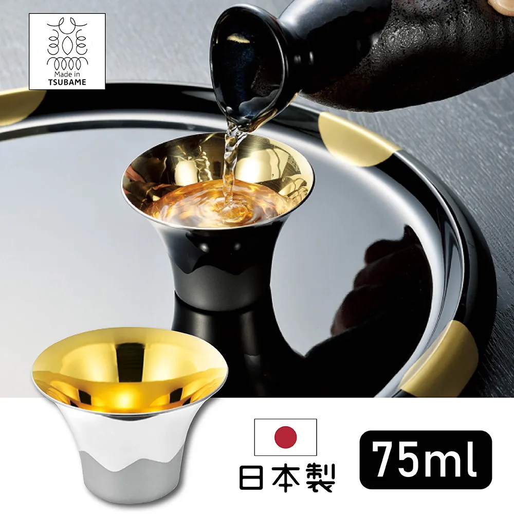 【TSUBAME/日本製】新潟燕市 咖啡保存罐(不附匙) 儲豆罐 咖啡罐 密封罐 TSUBAME Canister 歷史價格詳細信息