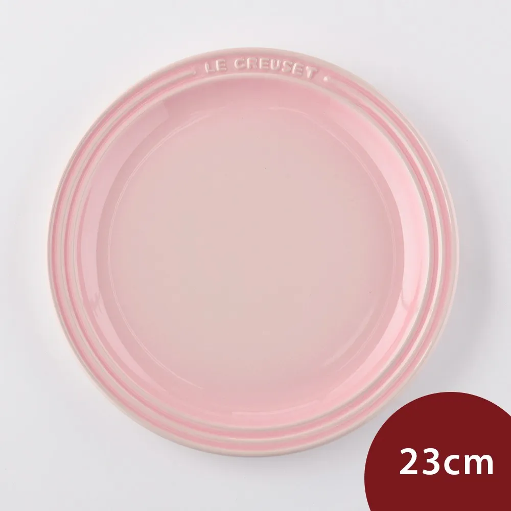 Le Creuset圓盤 23cm-牛奶粉 歷史價格詳細信息