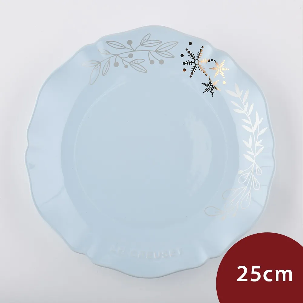 花園25CM止滑椅(咖啡) 歷史價格詳細信息