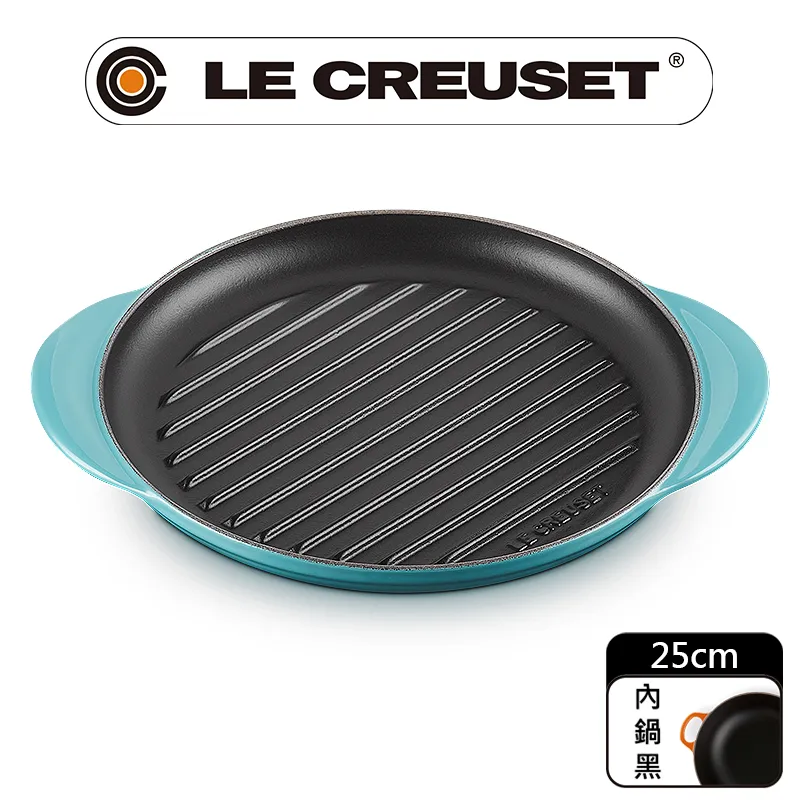 LE CREUSET-琺瑯鑄鐵鍋雙耳正方烤盤 24cm (蜂蜜黃) 歷史價格詳細信息