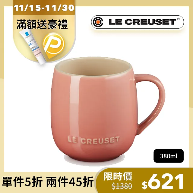 鮭魚粉x裸唇激推 / 素顏也有好氣色-春季限定-櫻花奶霜-301 歷史價格詳細信息