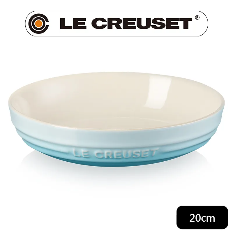 LE CREUSET-瓷器深圓盤 20cm (閃亮黃) 歷史價格詳細信息