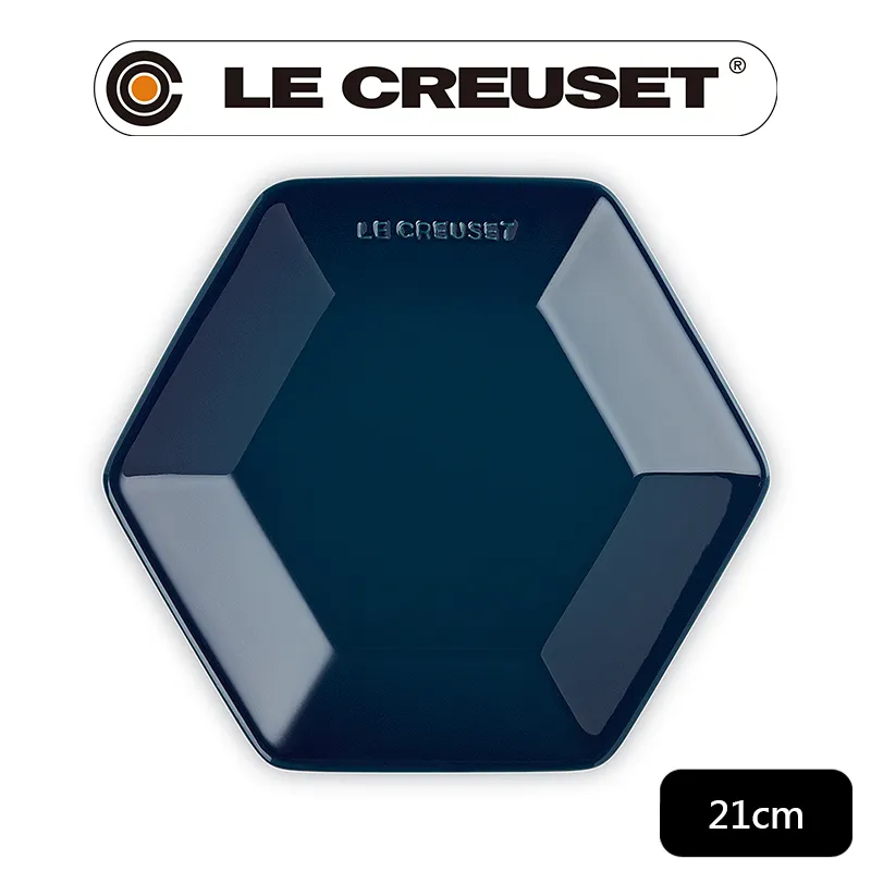 【Le Creuset】瓷器六角盤16cm(薔薇粉/藍鈴紫/極光午夜藍 三色選一) 歷史價格詳細信息
