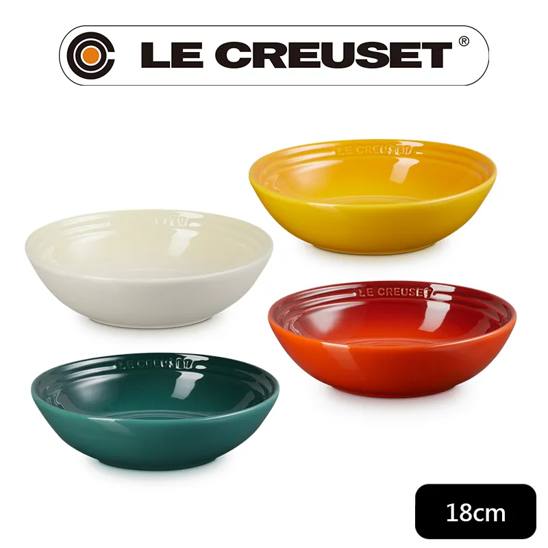 【Le Creuset】瓷器早餐榖片碗18cm(松露棕/綠光森林/初花 三色選一) 歷史價格詳細信息