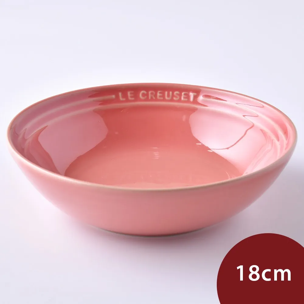 Le Creuset 陶瓷深餐盤 點心盤 盛菜盤  22cm 櫻桃紅 歷史價格詳細信息